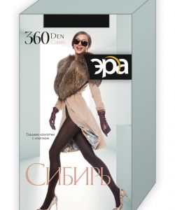Sibir 360 den